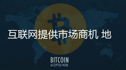 给地板企业提供了无限商机