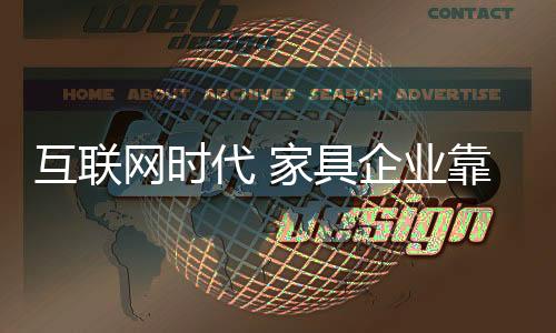 大数据互联网迅猛发展