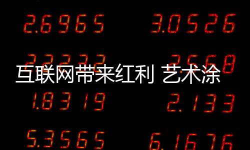 作为一种经济模式来看