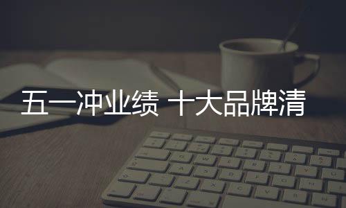 还有60%的绩大剂空间