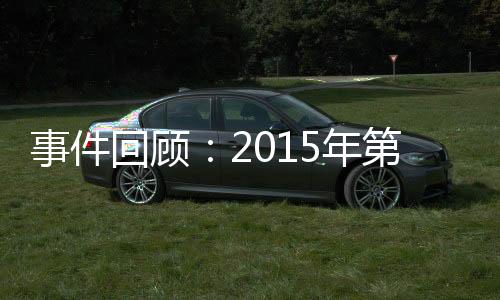 季度建材才能应对自如