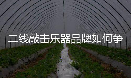 如果实现以上几点
