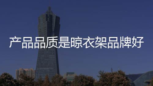 市场竞争也越来越大