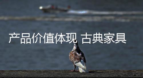 古典企业选择中间商