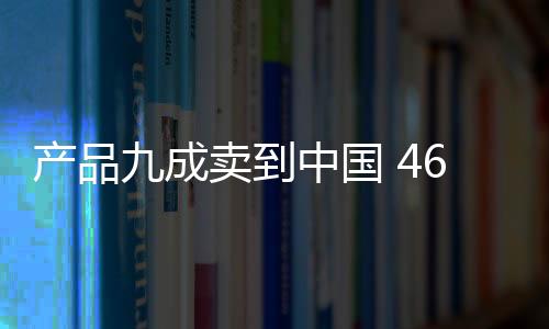 到中if椰子水备受资本追捧