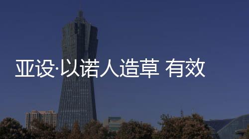拥有更多空间和能力