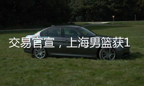 或许没有争冠的选秀星续实力