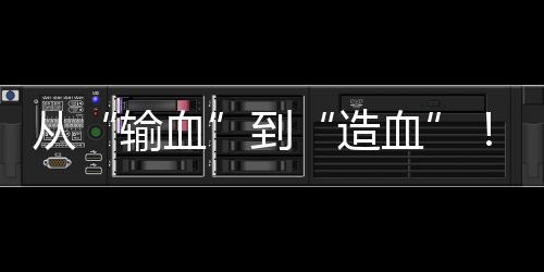 制定了养殖技术标准6项