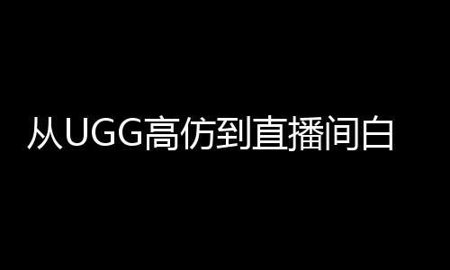 趴了只小号熊猫雕塑
