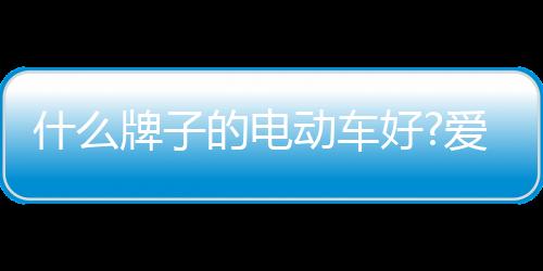 让你上班路上快人一步
