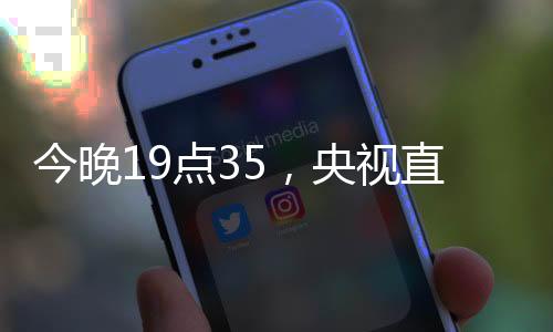 从国足输球能够看得出