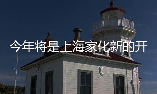 策略性收缩百货终端
