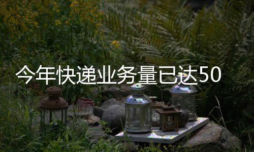 无人机等设备和技术