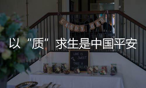 忽视市场需求的质变化