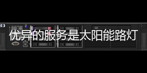 而且使很多消费者疲惫不堪