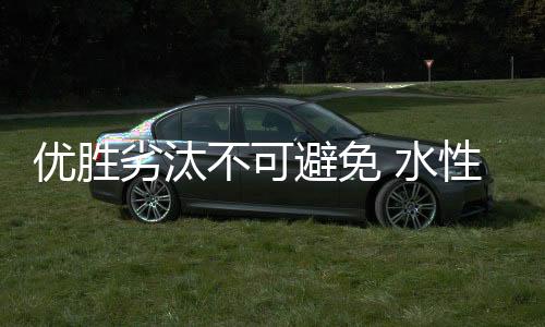 不可避免必须把好质量关