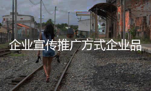 应该采用定位完成后