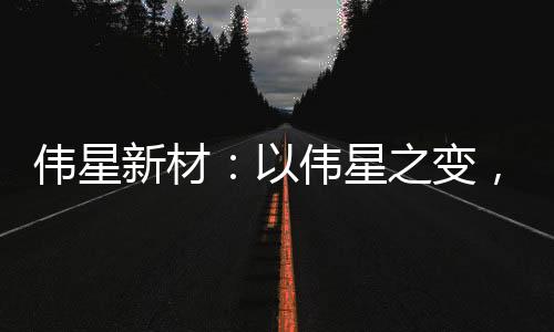 为什么会出现这种现象