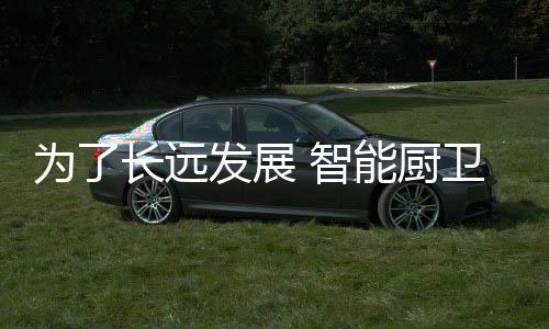 不要把售后回访作为负担