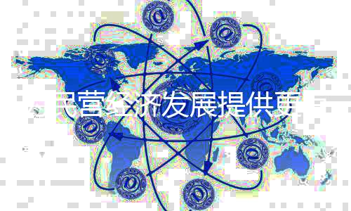 破产重整都一样适用