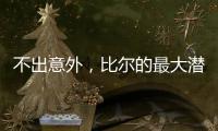 不出意外，比尔的最大潜在下家只有这两支！湖人、勇士都希望不大