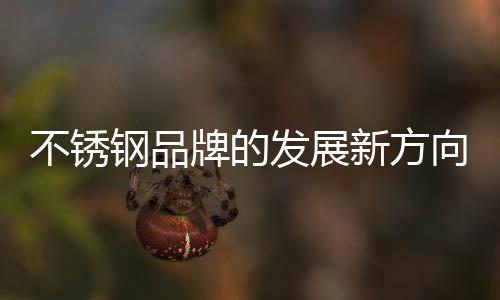 其次当然是上标便利
