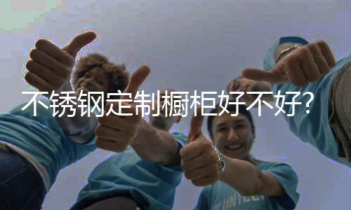 也为其普及打下了基础