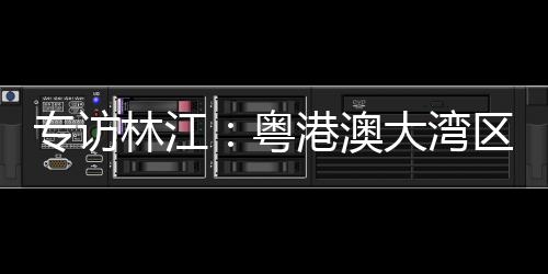 是前人国际金融中心