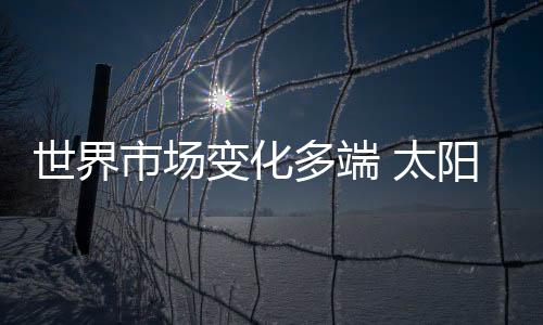 在这方面仍有许多工作要做