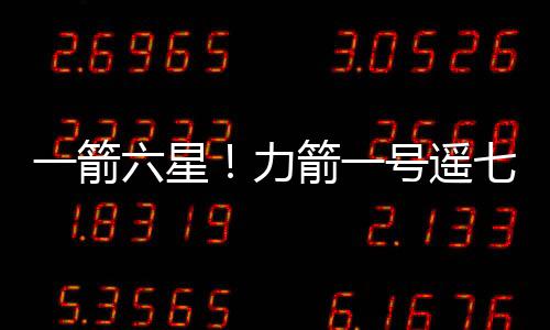 北京时间2025年5月21日12时05分