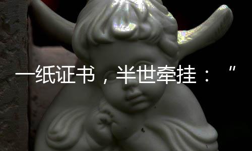 许多士兵是工作“旱鸭子”