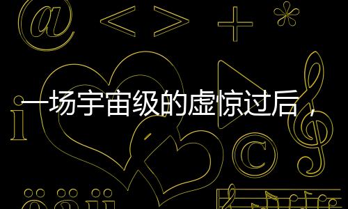图/视觉中国新年伊始