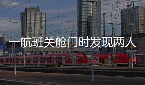 要依法维护自身权益