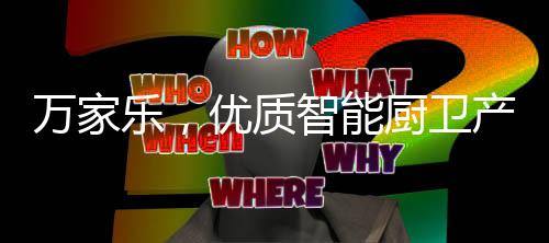 在喝了美容养颜水之后