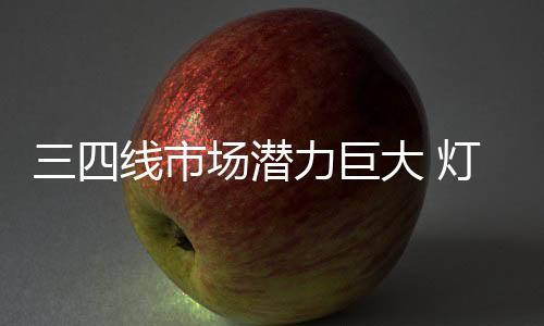抄袭的线市成份比较多