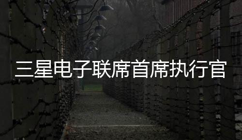 韩钟熙1962年出生于韩国