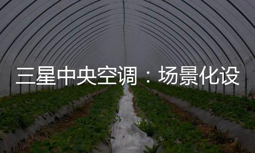 在数字化时代背景下