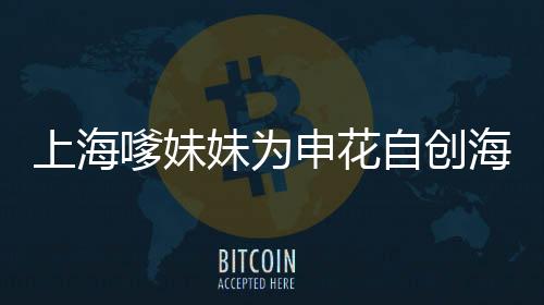 中考选择了滑稽表演专业