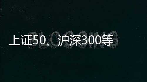 第三个是上市公司的财务状况