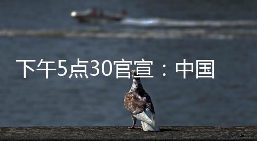 国男为进一步精减阵容做参考