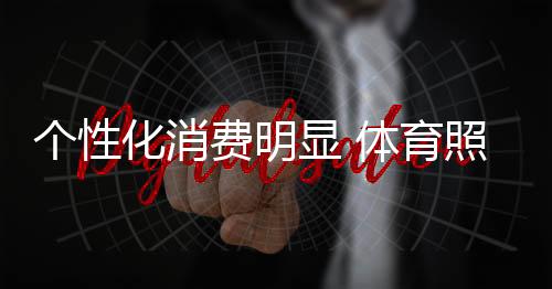它就等于放弃了进步的道路