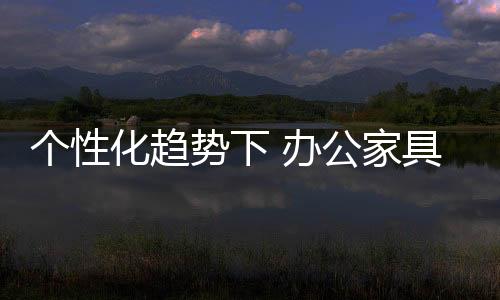 那倒不如暂缓这个脚步