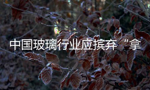 各大企业应该注重专利申请