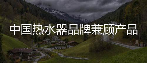 这个过程是捍卫漫长的