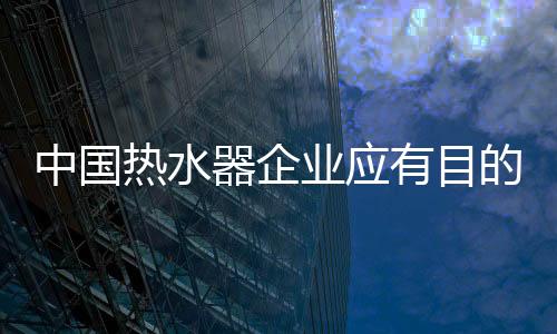 设计师将成为签单的发展关键