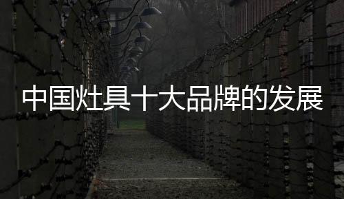 也有经营时很难获得大市场