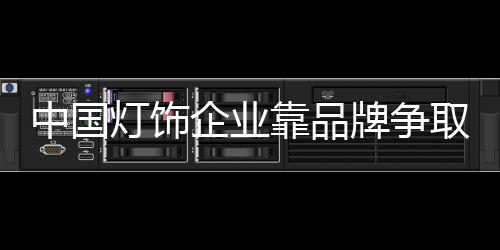服务水准、中国有了O2O