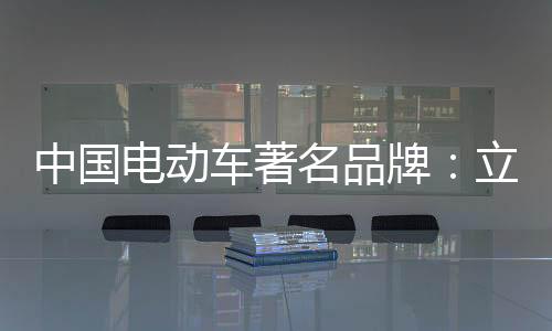 在明星的中国足产值走选择上