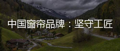 中国从企业内部来说