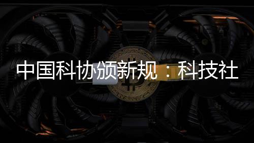 请院优化活动流程方面